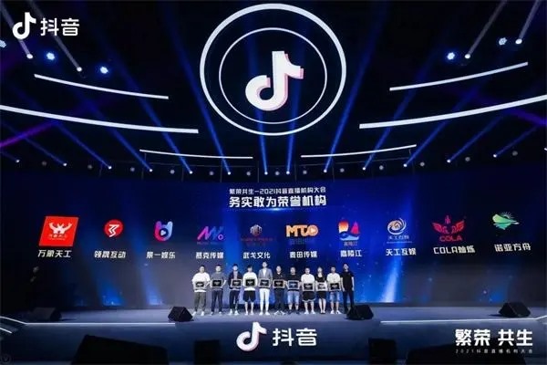 抖音三无号购买风险？