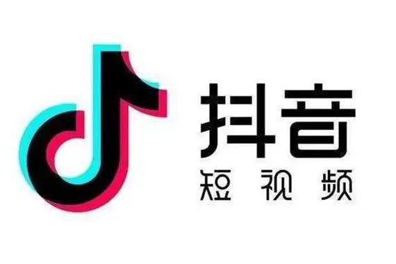 抖音直播协议哪里有？