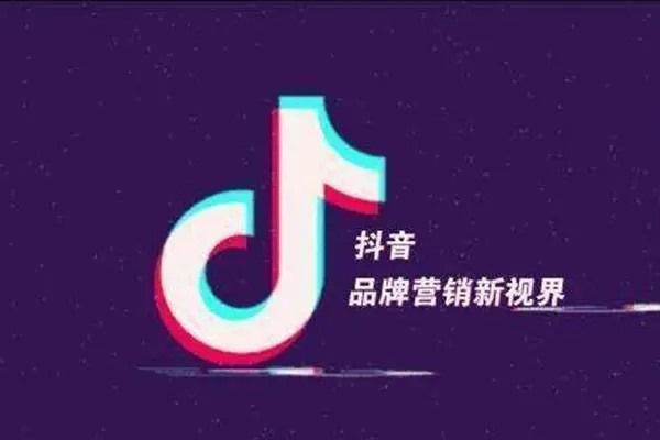 抖音怎么看从哪个直播间买了东西？