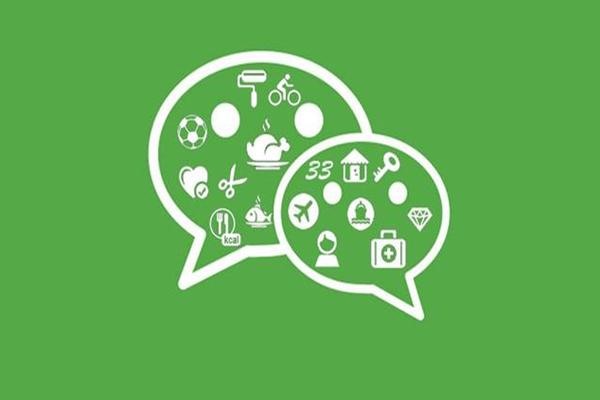 微信登小号怎么切换登大号？