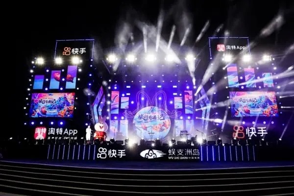 vivo手机安装的快手里一直自动安装交友软件,怎样关闭?