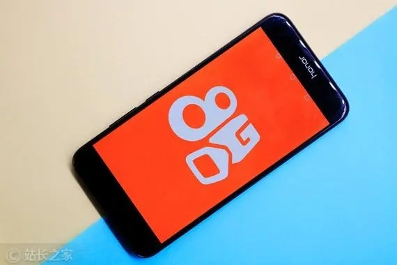 看快手一小时多少流量?