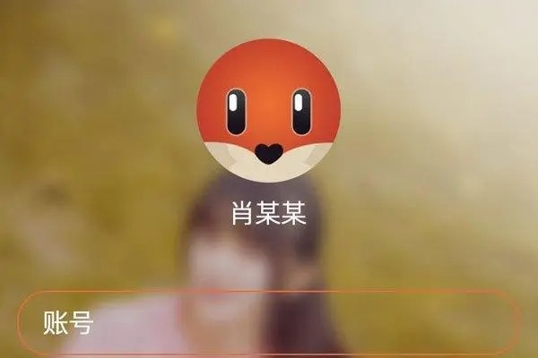 手机游戏卖号平台哪个好？